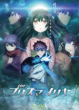 一区二区三区 高清